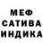 МДМА VHQ Recs Kryt