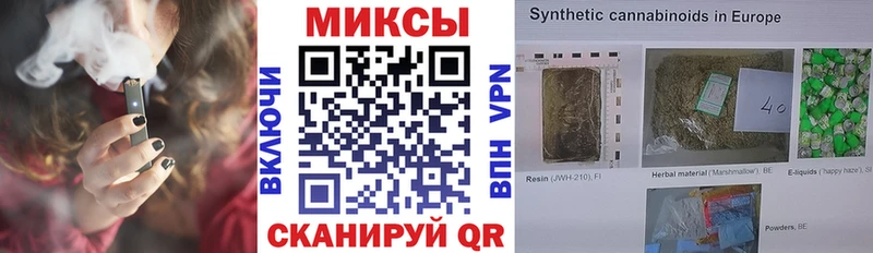 Бутират GHB  Белая Калитва 
