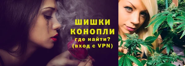 метадон Балабаново