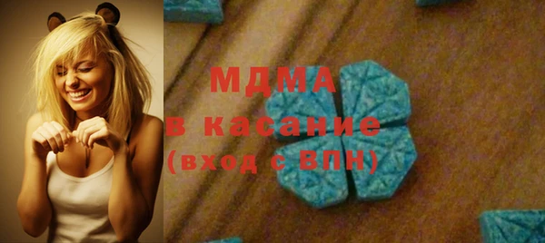 мефедрон VHQ Баксан