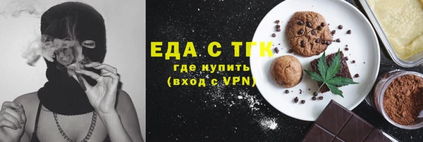 метадон Балабаново