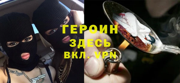 мефедрон VHQ Баксан