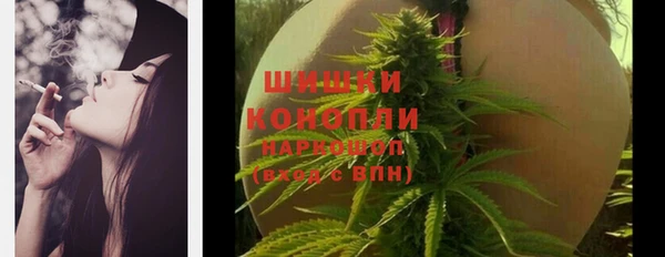 метадон Балабаново