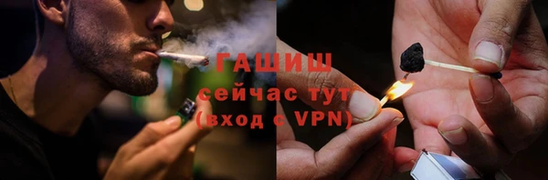 метадон Балабаново