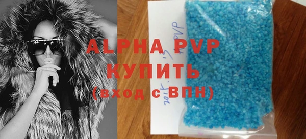 метадон Балабаново