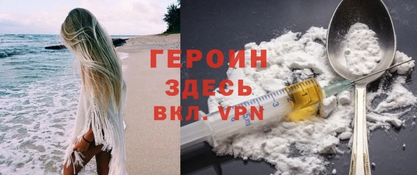 метадон Балабаново