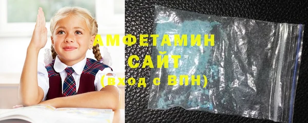 метадон Балабаново