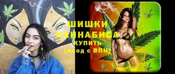 мефедрон VHQ Баксан