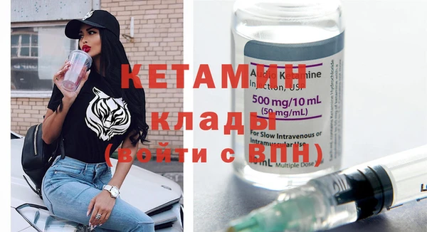 метадон Балабаново