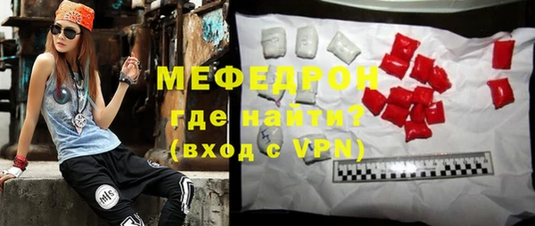 метадон Балабаново