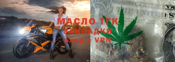 метадон Балабаново