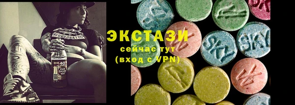 мефедрон VHQ Баксан
