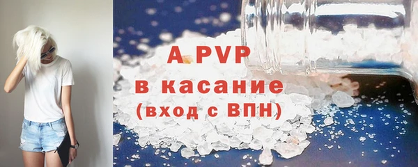 мефедрон VHQ Баксан