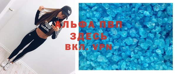 мефедрон VHQ Баксан