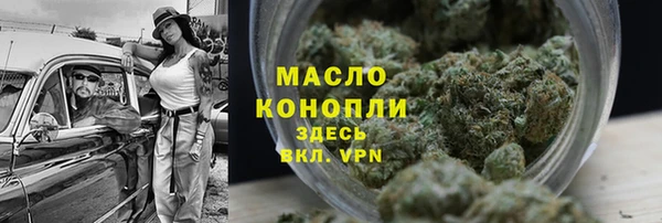 шишки Иноземцево
