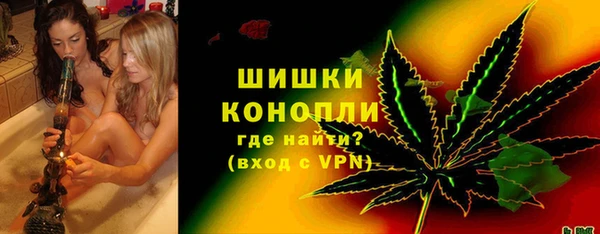 первитин Балахна