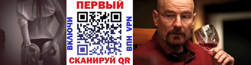 МЕТАМФЕТАМИН пудра  Белая Калитва 